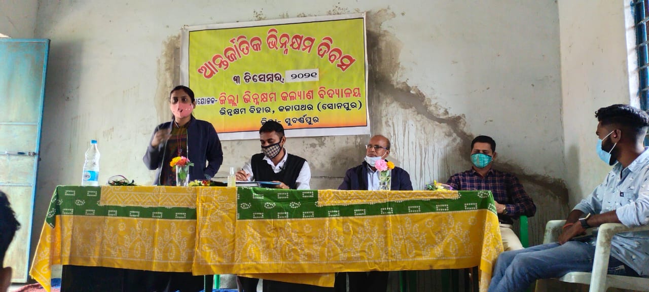https://1ngo.sgp1.digitaloceanspaces.com/media/dhws/WhatsApp Image 2023-05-06 at 10.25.06 AM (1).jpeg